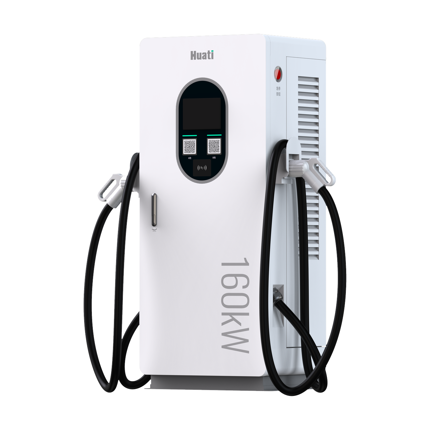 Integrated DC charging station