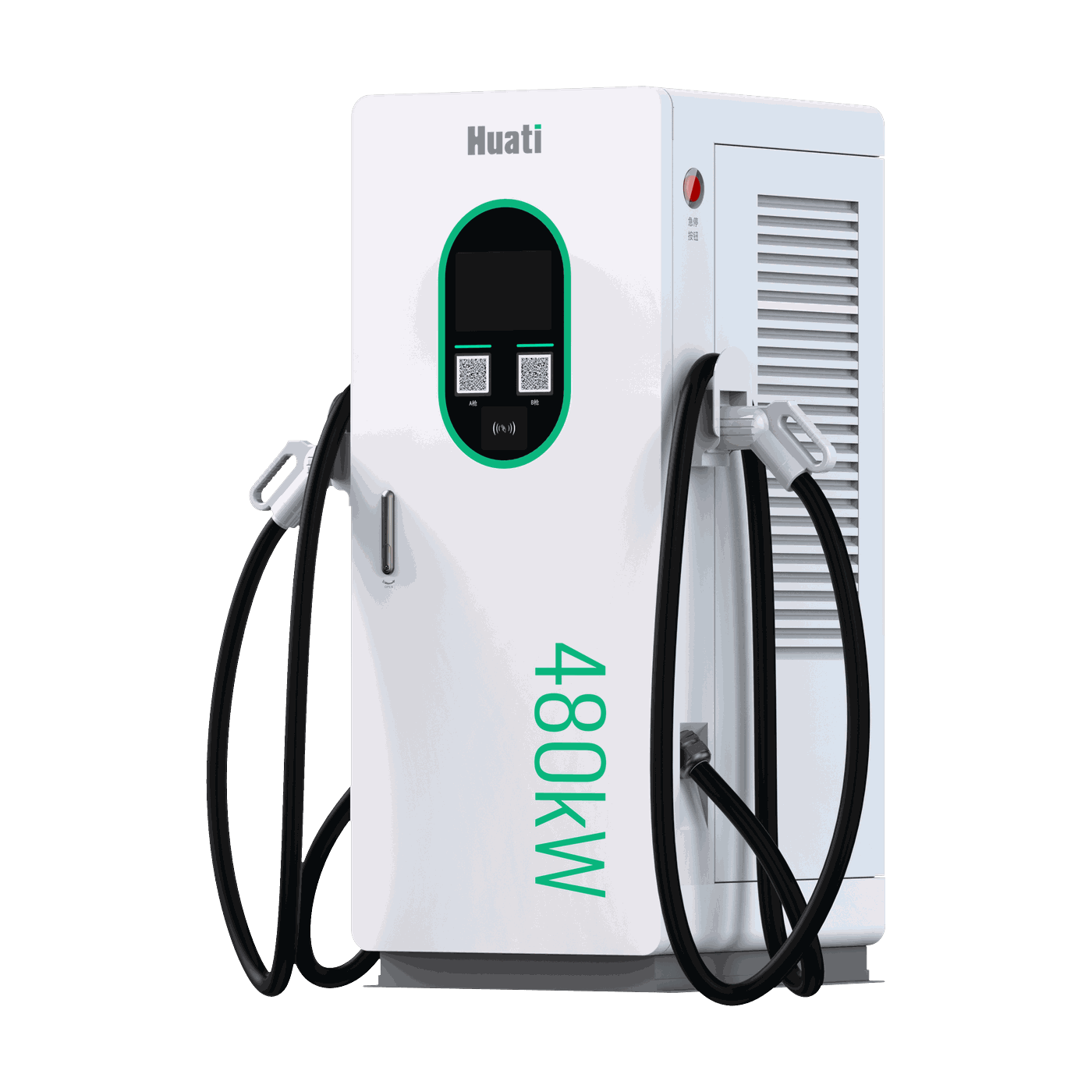 High-Power Integrated Station