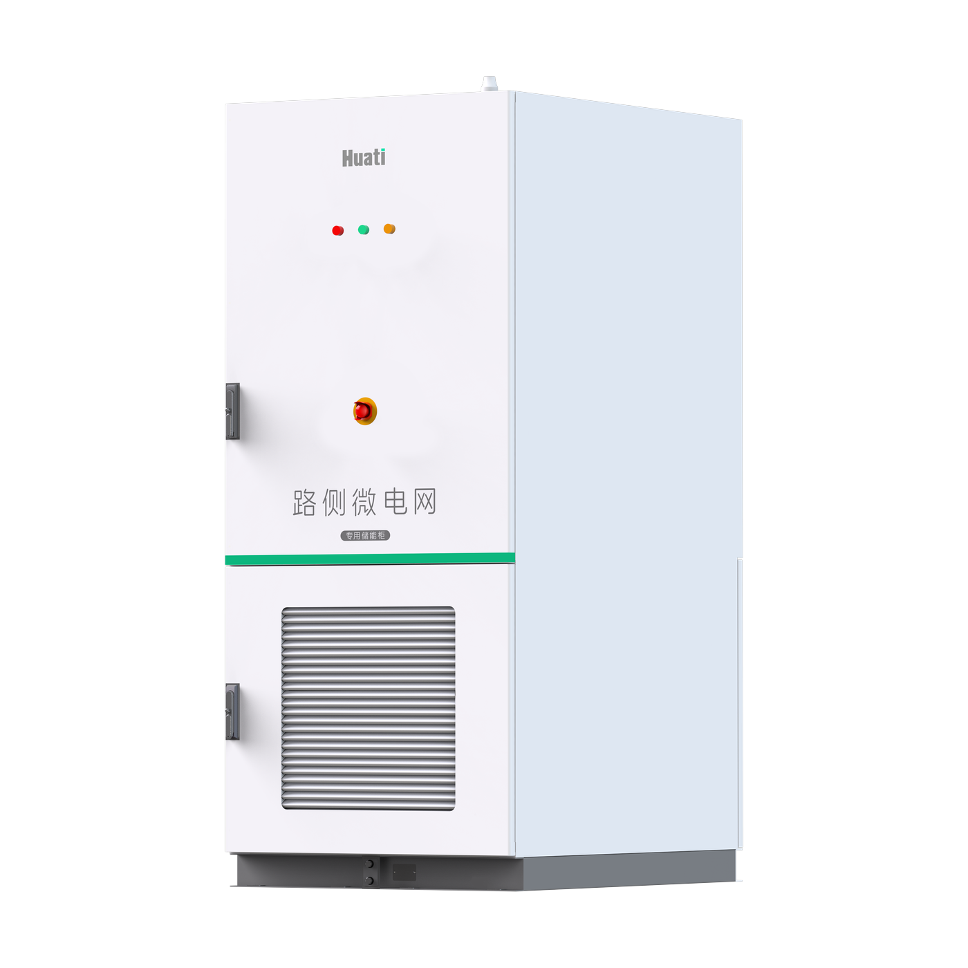 Commercial energy storage cabinet